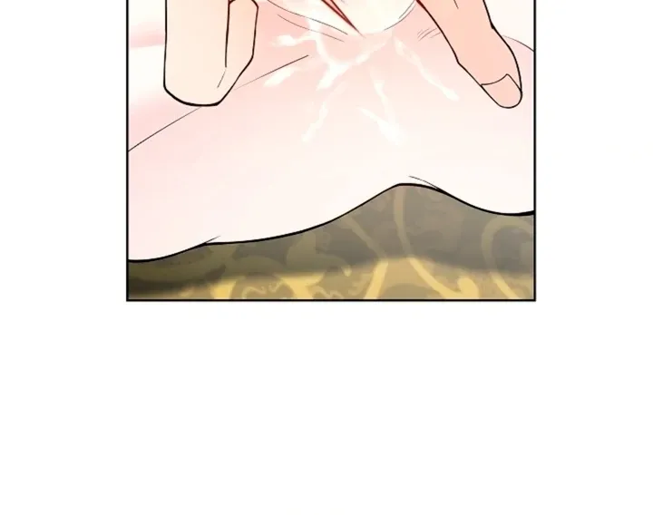The Saintess's Petals Become Wet Chapter 5 444 ef632f708ff5