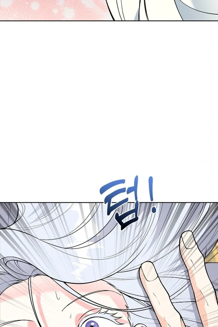 The Saintess's Petals Become Wet Chapter 5 435 f18095fb7d85