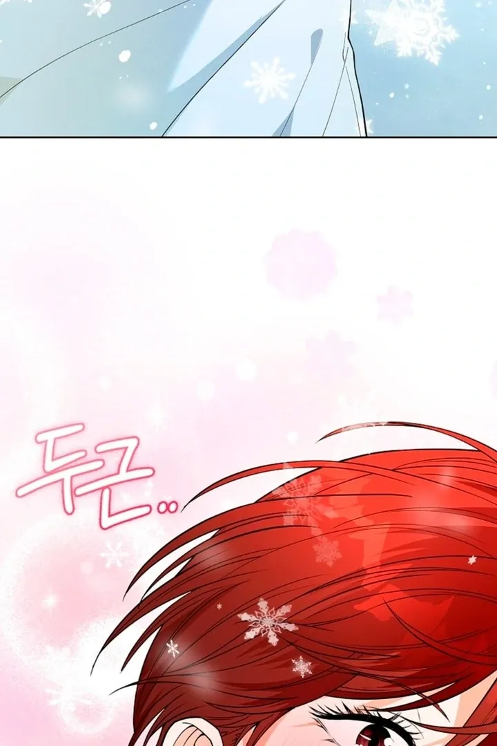 The Saintess's Petals Become Wet Chapter 7 460 08c2192f95f0