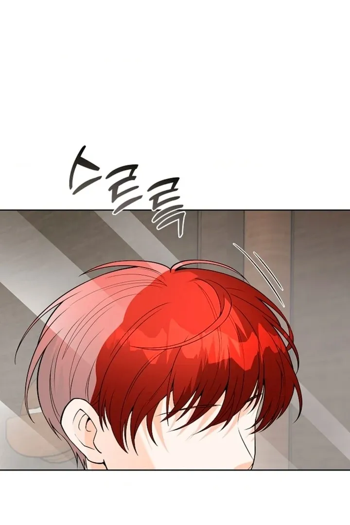 The Saintess's Petals Become Wet Chapter 7 430 1c751445f97b