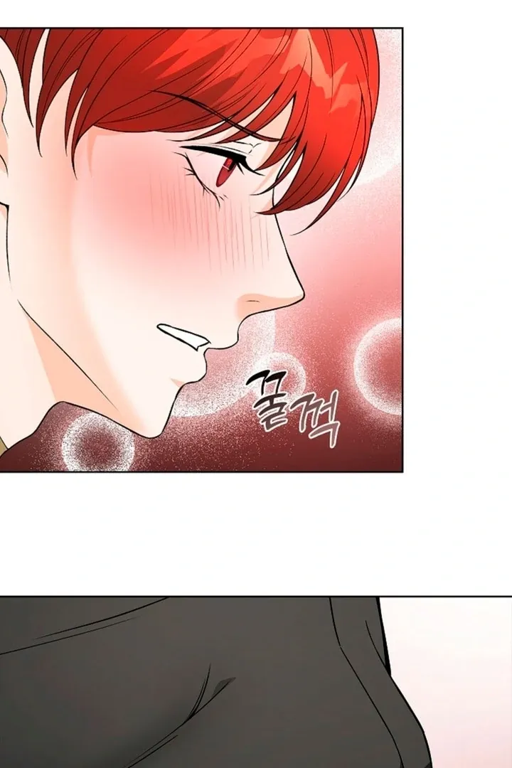 The Saintess's Petals Become Wet Chapter 7 403 263e217a4db9
