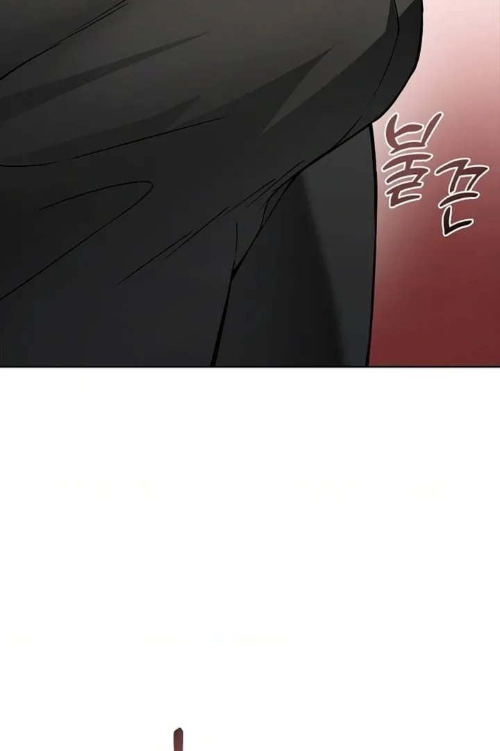 The Saintess's Petals Become Wet Chapter 7 404 2ca240b8515d