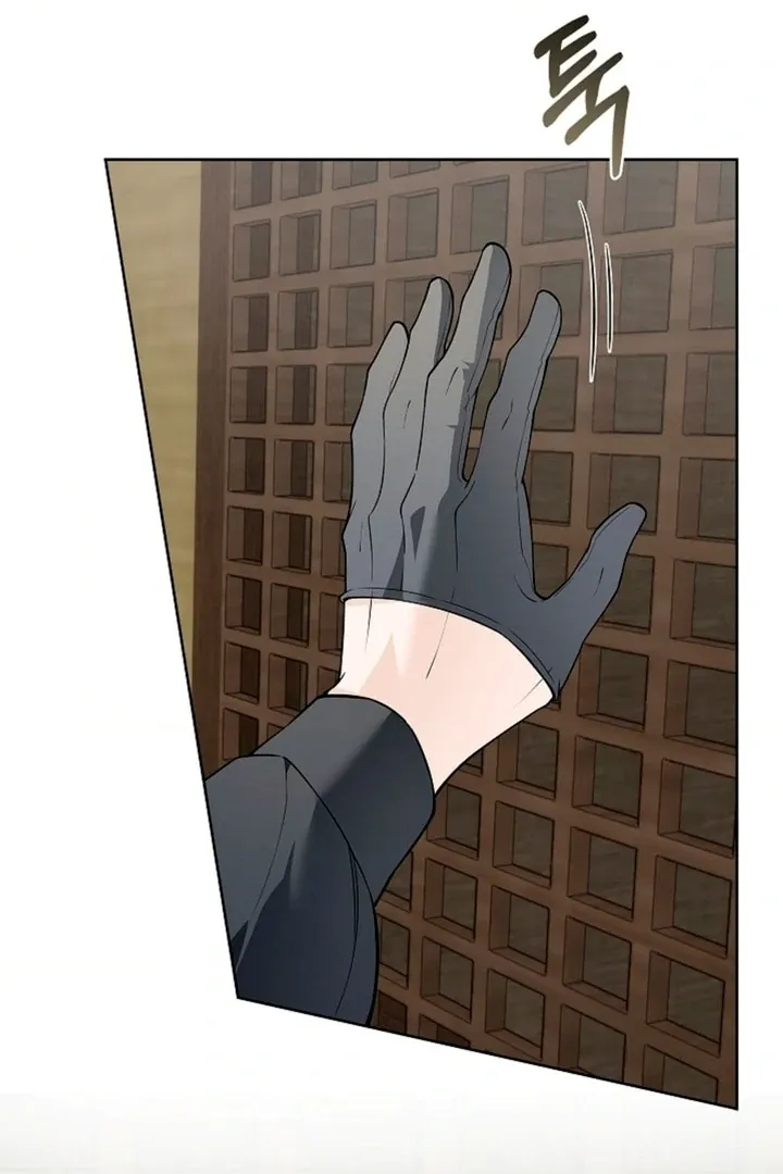 The Saintess's Petals Become Wet Chapter 7 386 5ad01302f1f5