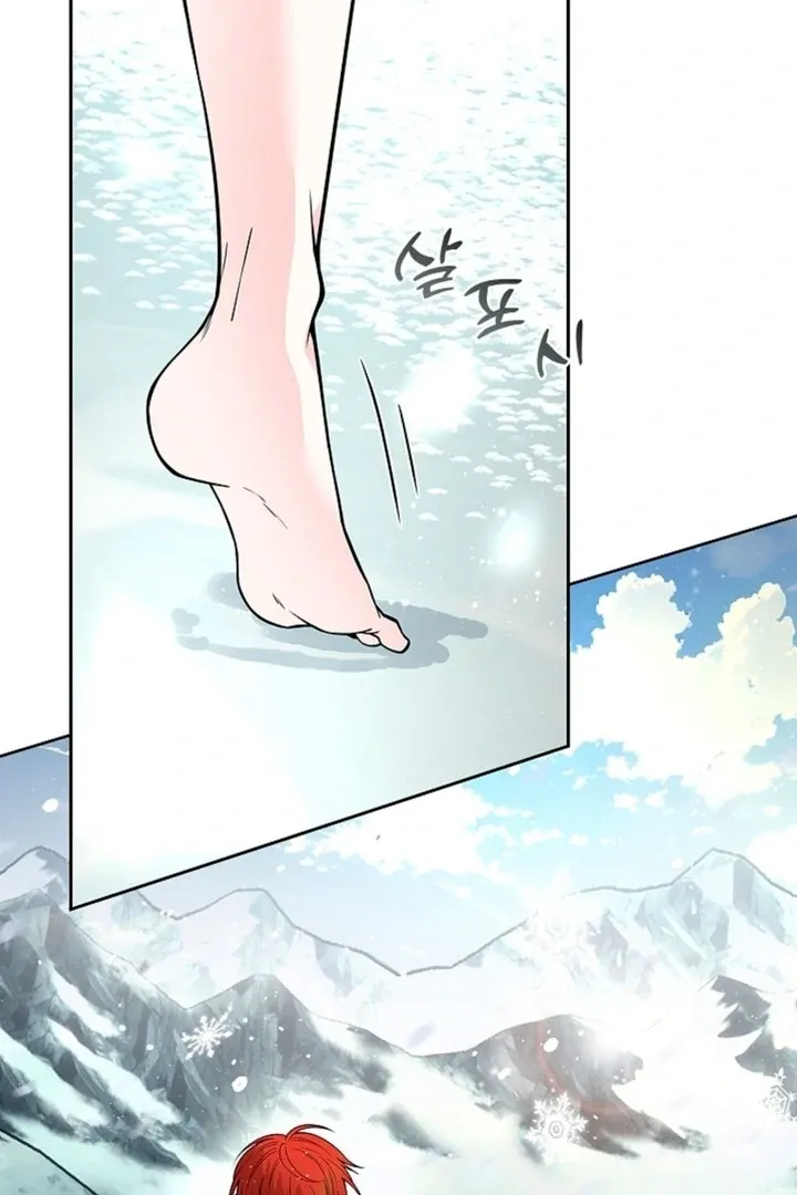 The Saintess's Petals Become Wet Chapter 7 456 6c04e03f0e5e