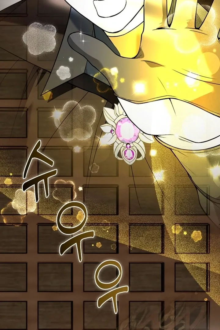 The Saintess's Petals Become Wet Chapter 7 388 75e1bbc74ee6