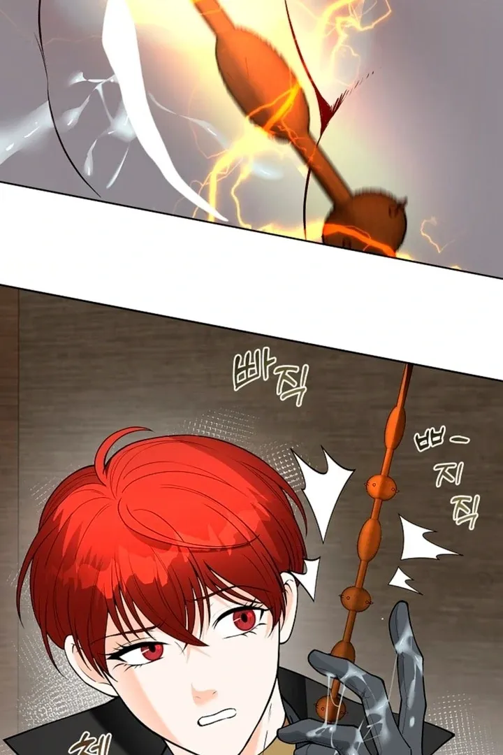 The Saintess's Petals Become Wet Chapter 7 439 8edad3986470