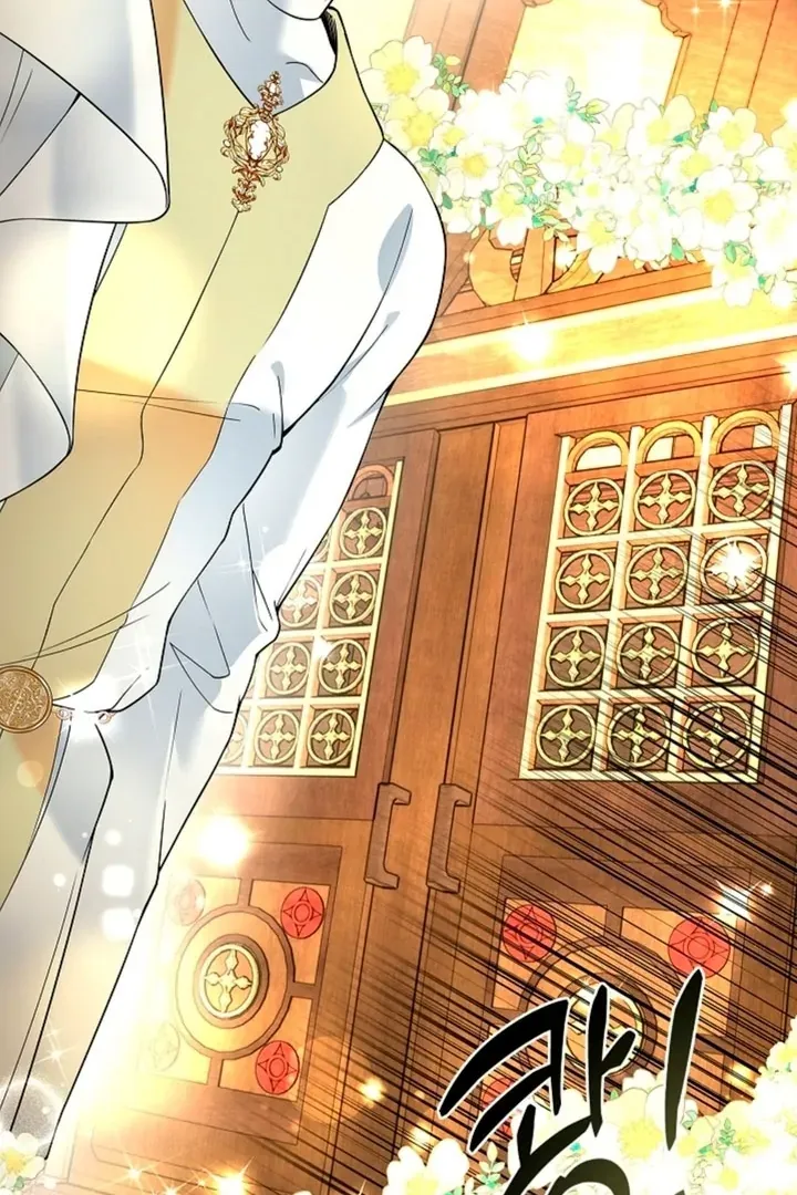 The Saintess's Petals Become Wet Chapter 7 426 98c2479f9827
