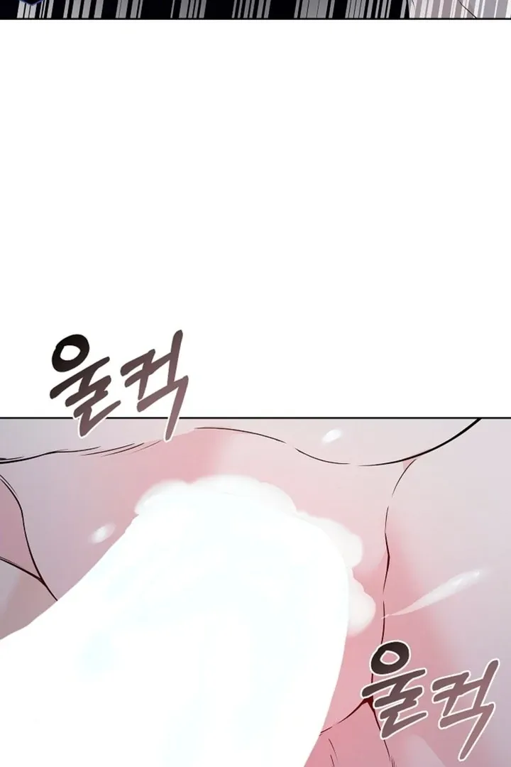 The Saintess's Petals Become Wet Chapter 7 409 e96814fdd142