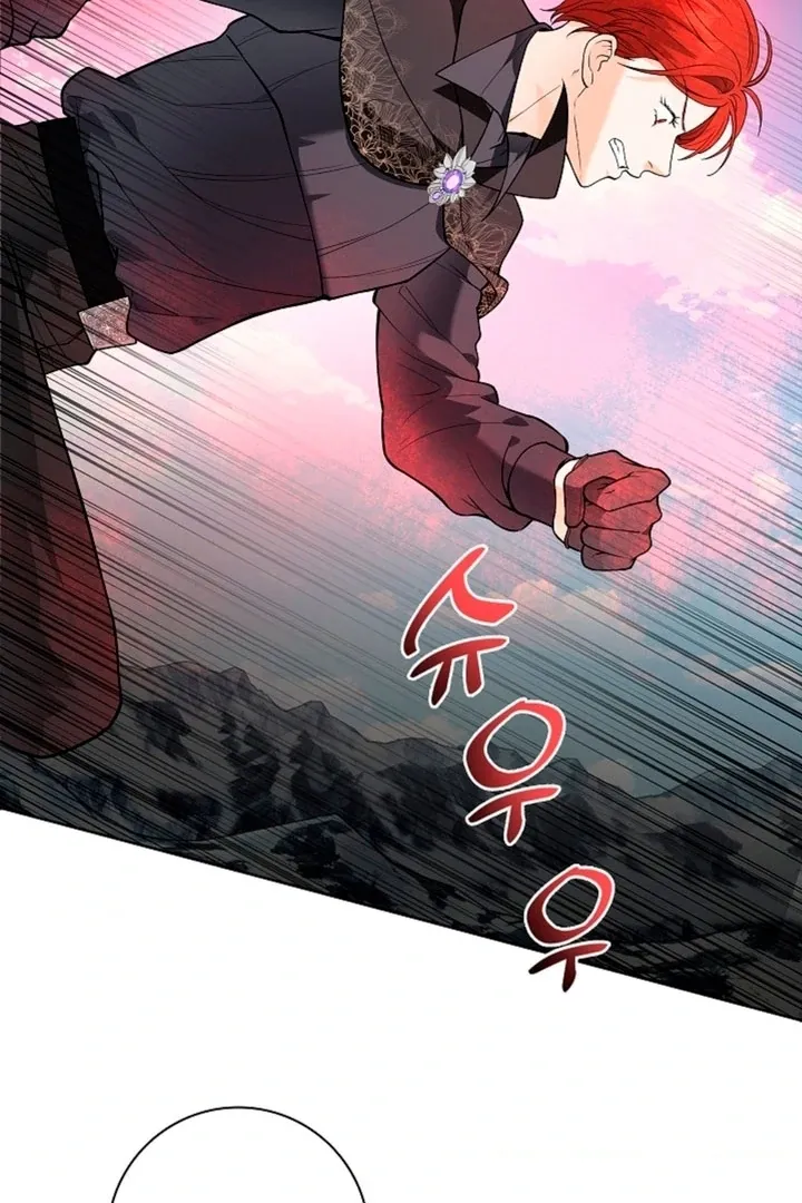 The Saintess's Petals Become Wet Chapter 8 386 435dc413eea6