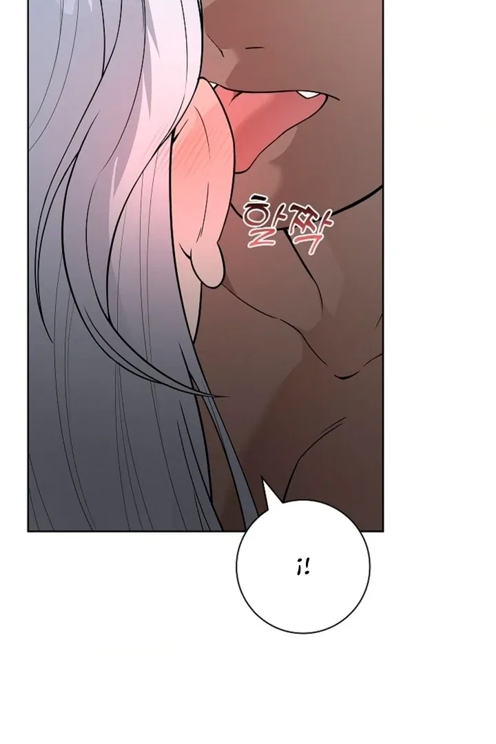 The Saintess's Petals Become Wet Chapter 8 456 6117d2c4c64a
