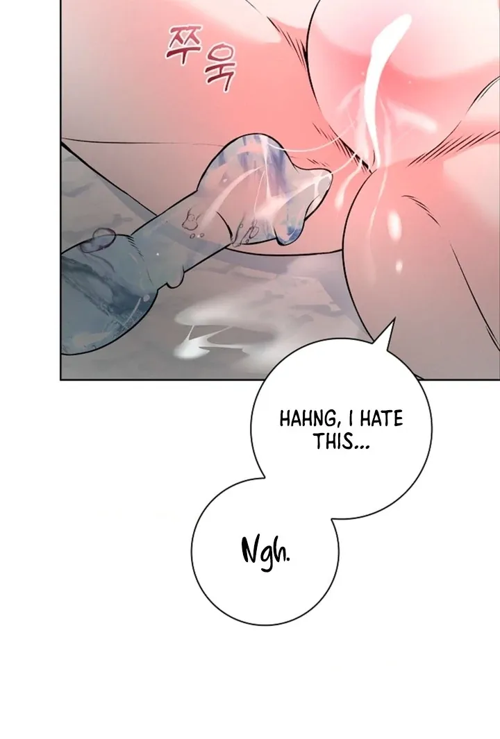 The Saintess's Petals Become Wet Chapter 8 409 87f021acffa4