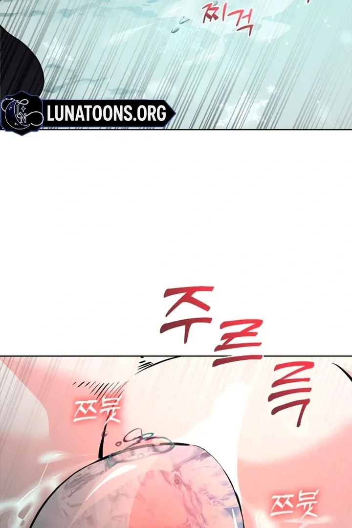 The Saintess's Petals Become Wet Chapter 8 404 8ccbebef5c6d