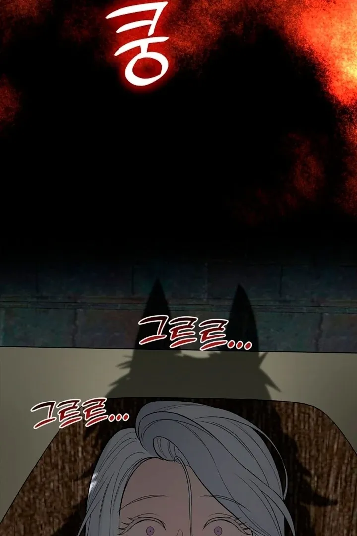 The Saintess's Petals Become Wet Chapter 8 466 b264ac4e25c9