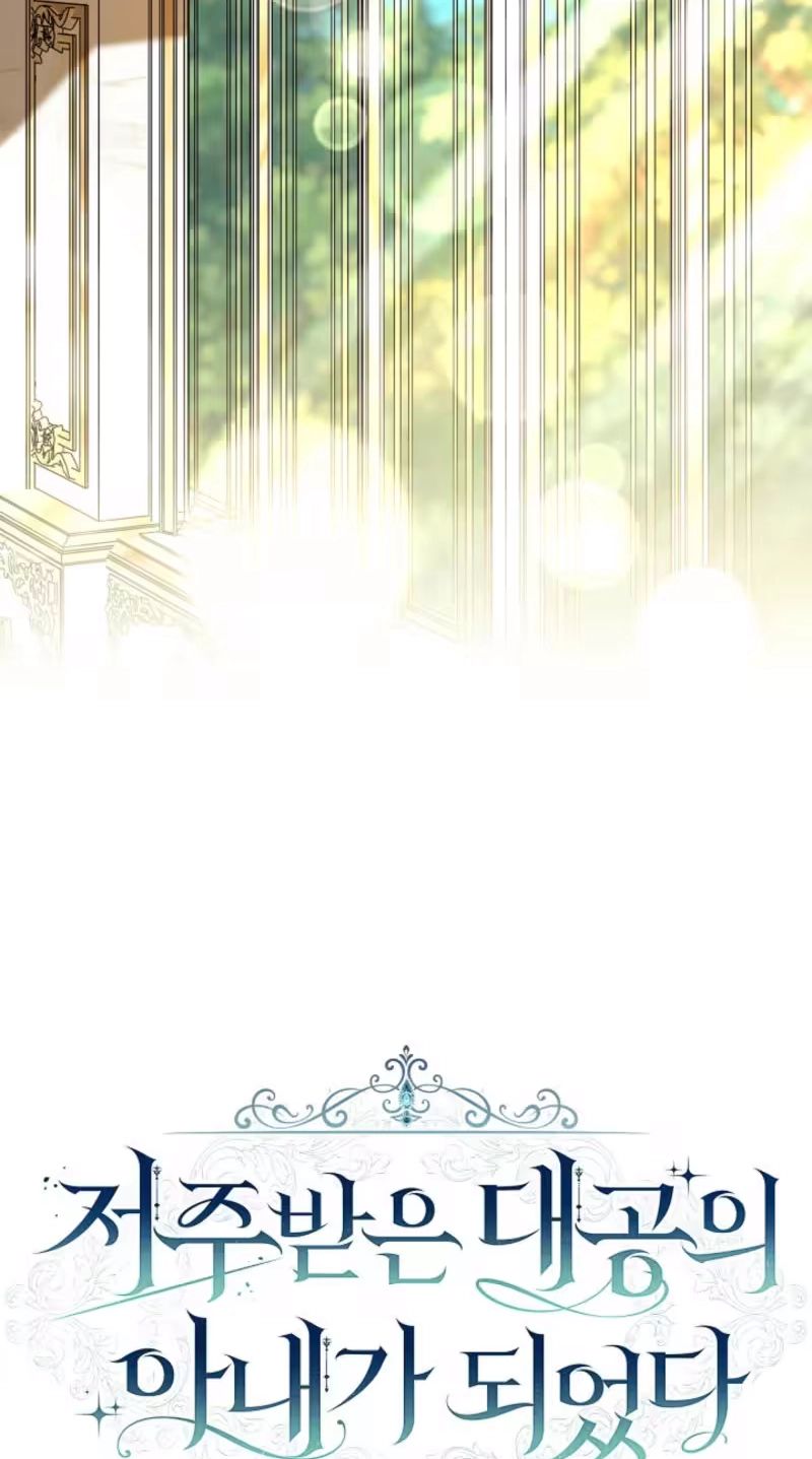I Became the Wife of the Cursed Grand Duke Chapter 32 268 b682245096d8 34