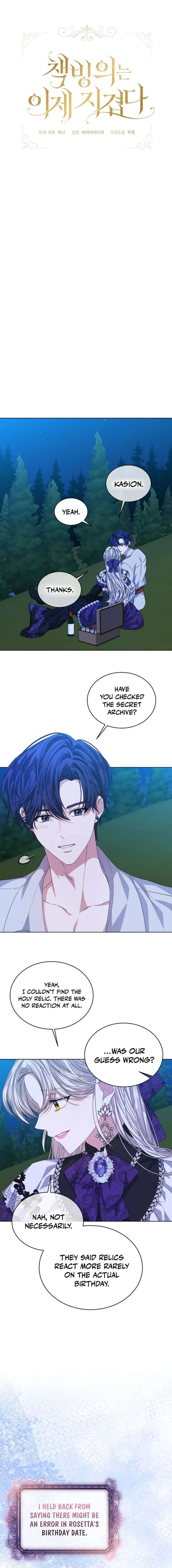 The Exhausting Reality of Novel Transmigration Chapter 86 51 006