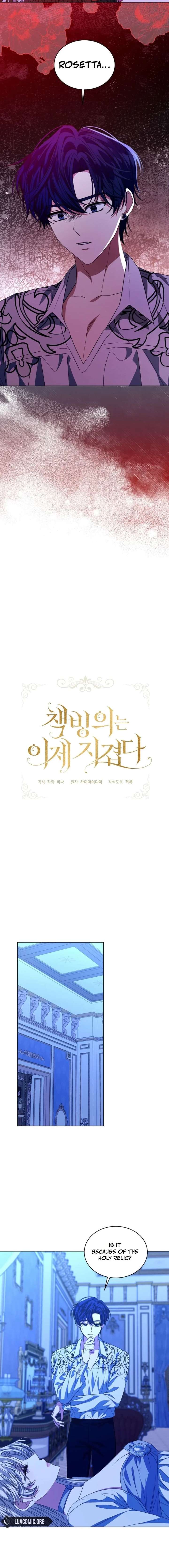 The Exhausting Reality of Novel Transmigration Chapter 95 47 002