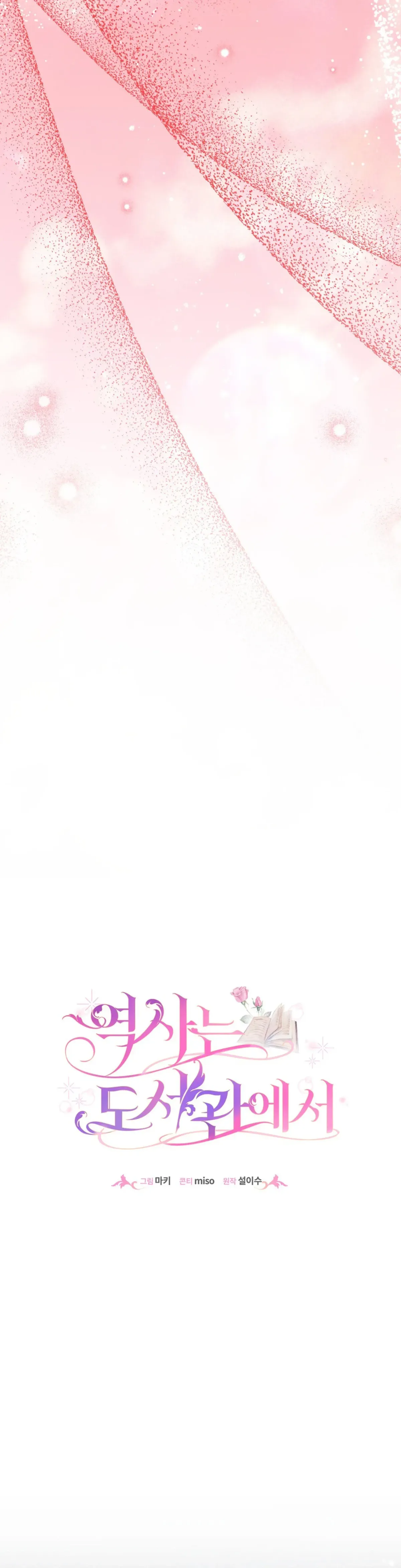 caba286a158d