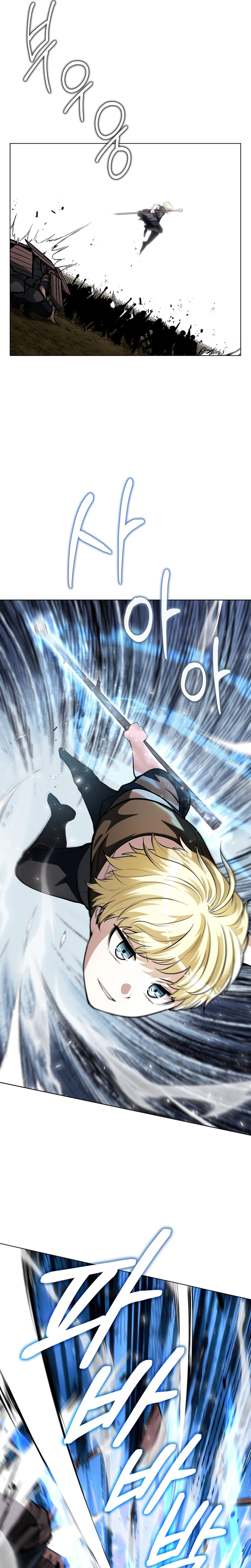 The Immortal Genius Spearman Chapter 10 116 26
