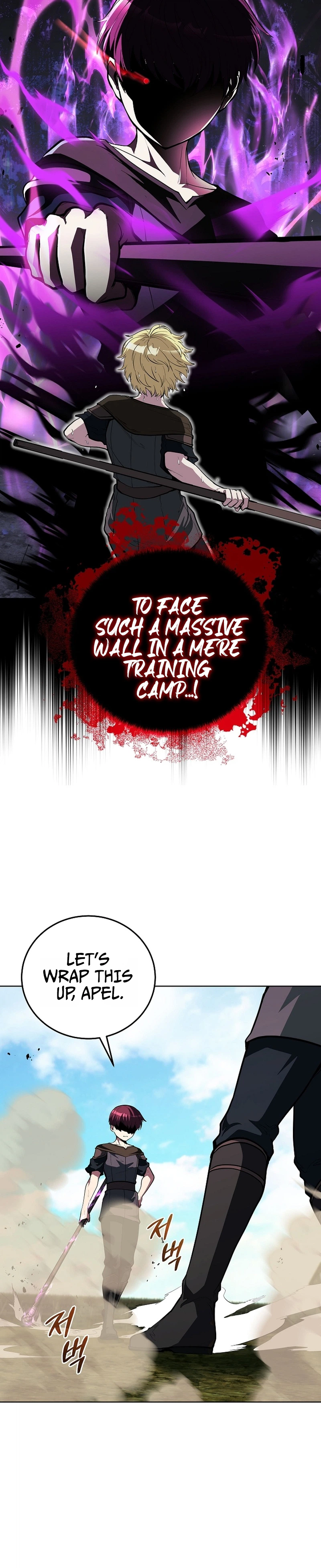 The Immortal Genius Spearman Chapter 13 100 19