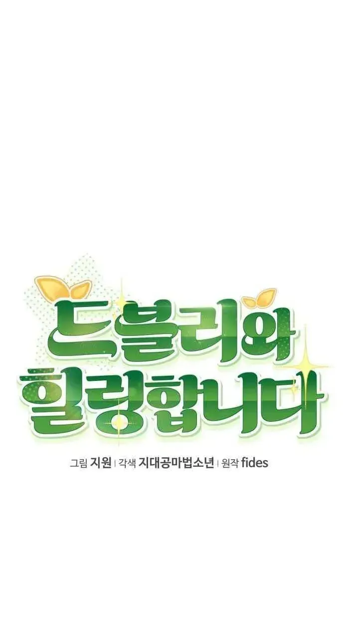 33ed6e9bcda2
