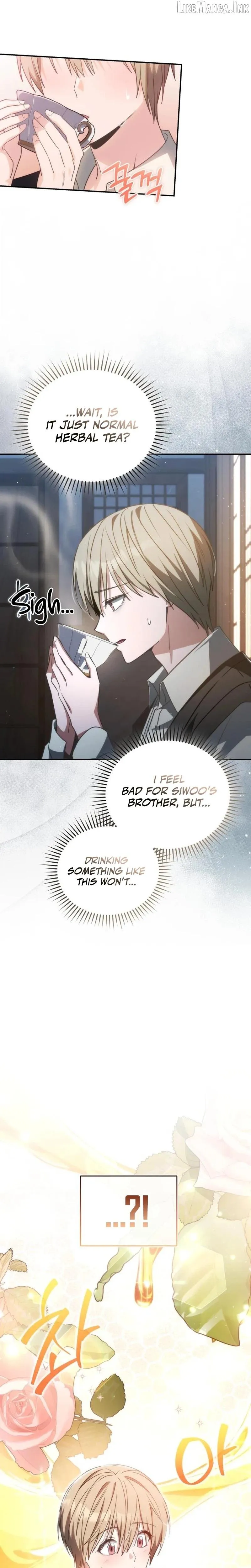 0bd2a205ea5b