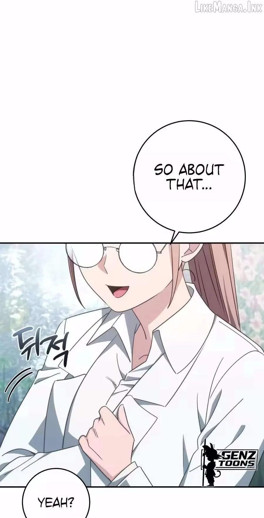 12dfdce16950