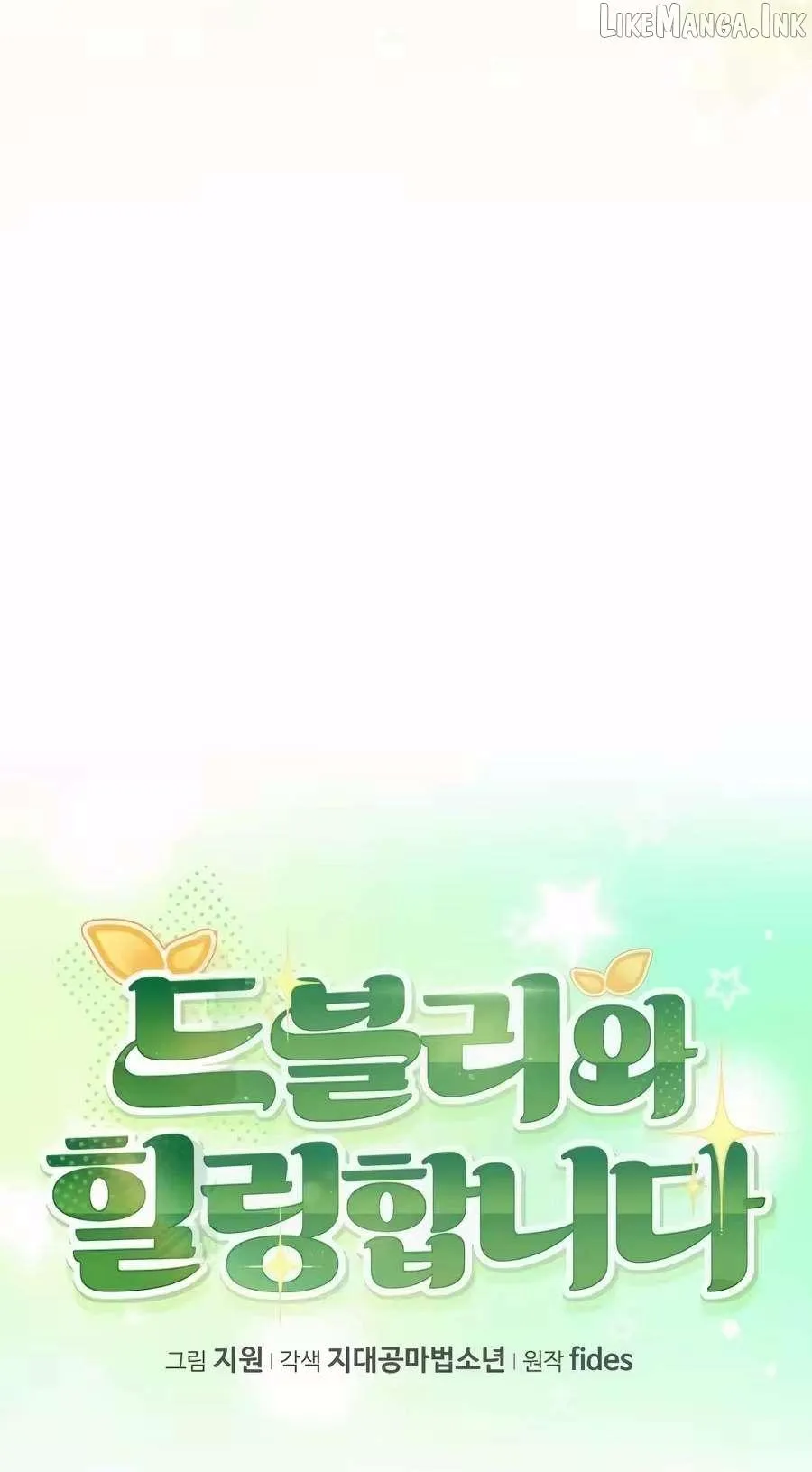 5a0d73d73925