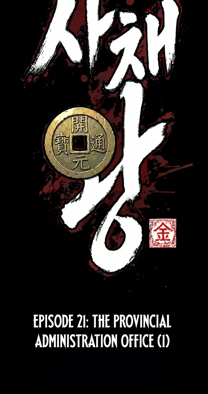 a3cffb999837
