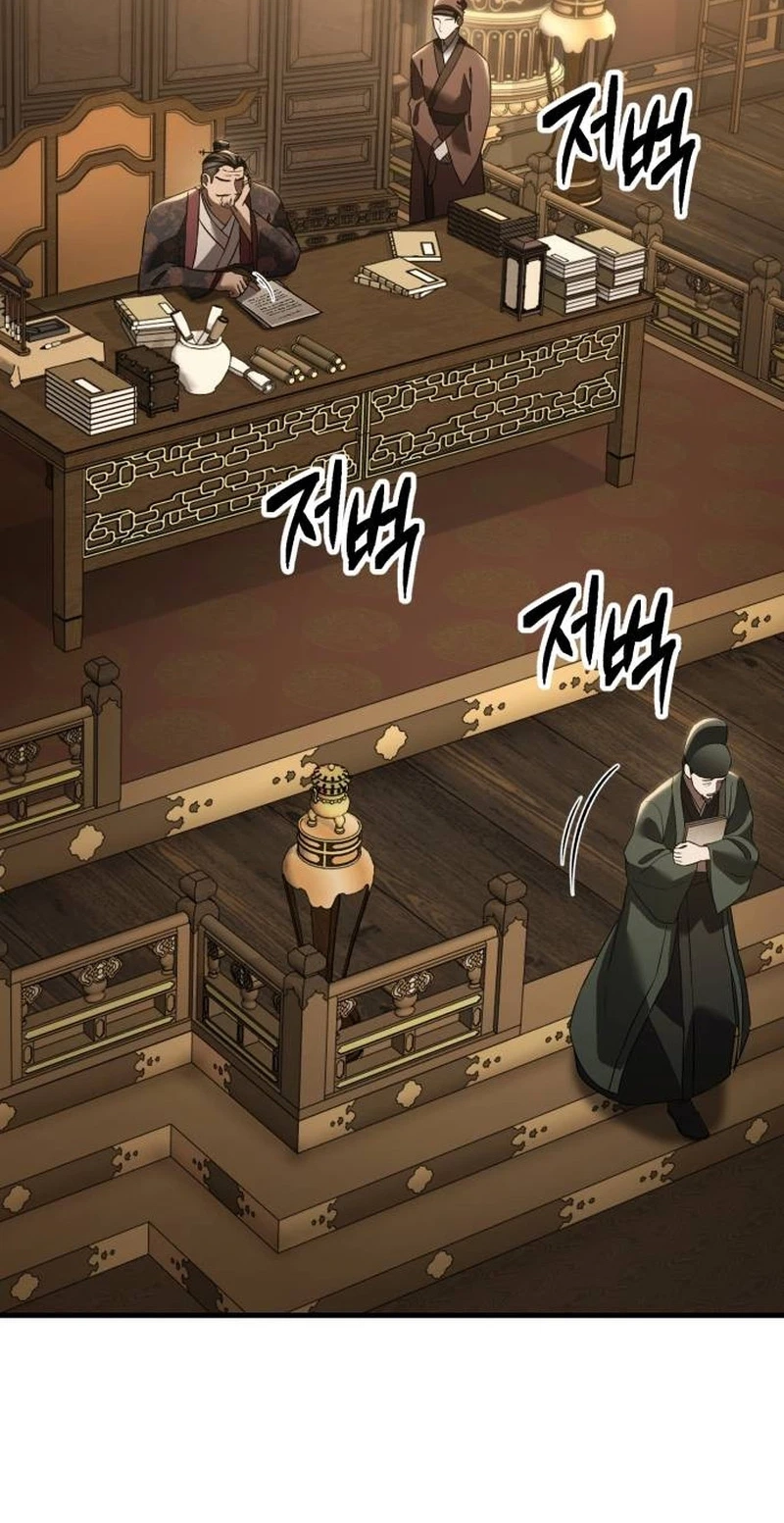 Murim’s Debt King capítulo 22 página 104
