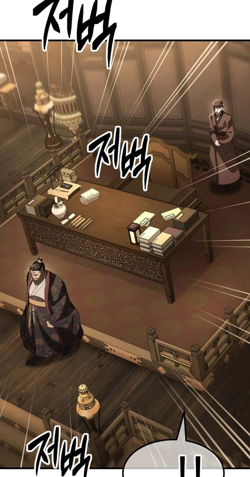 Murim’s Debt King capítulo 22 página 111
