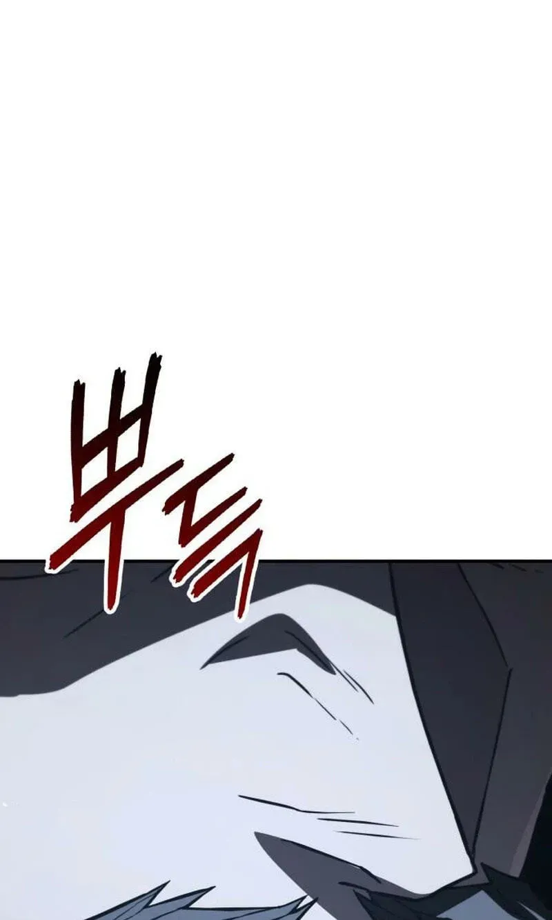 118