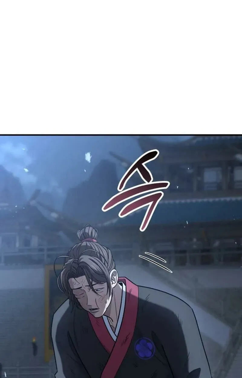183