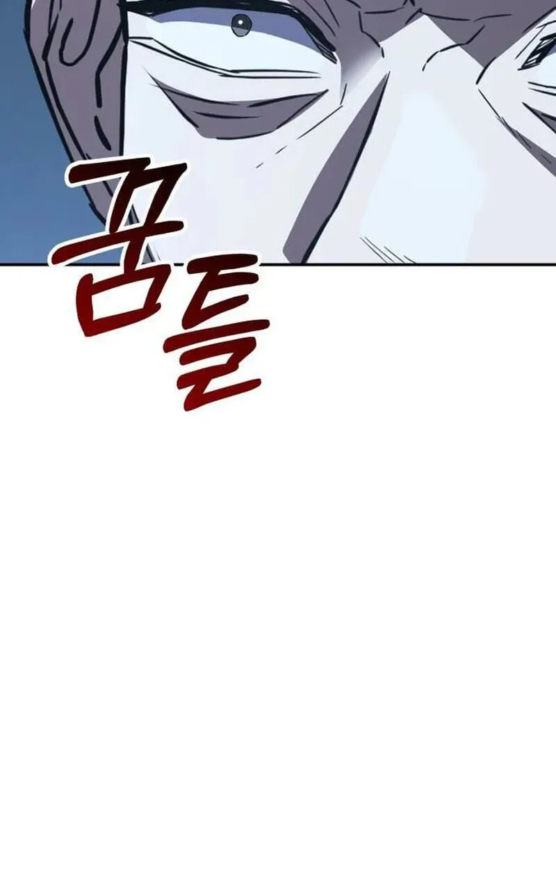 193
