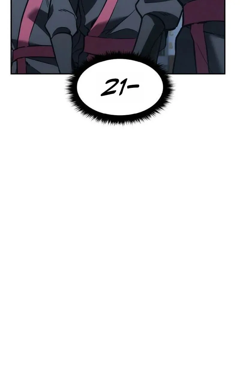 233