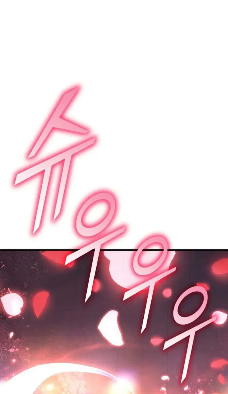 308