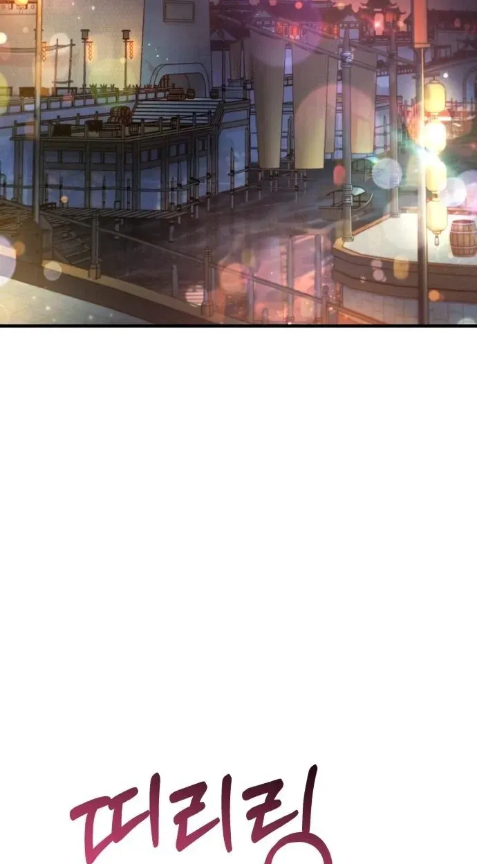79cca0270582