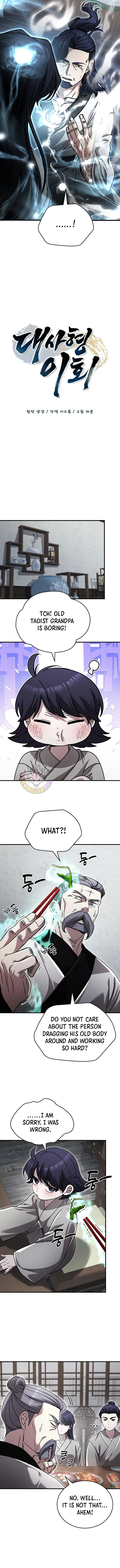 da0e6704875b