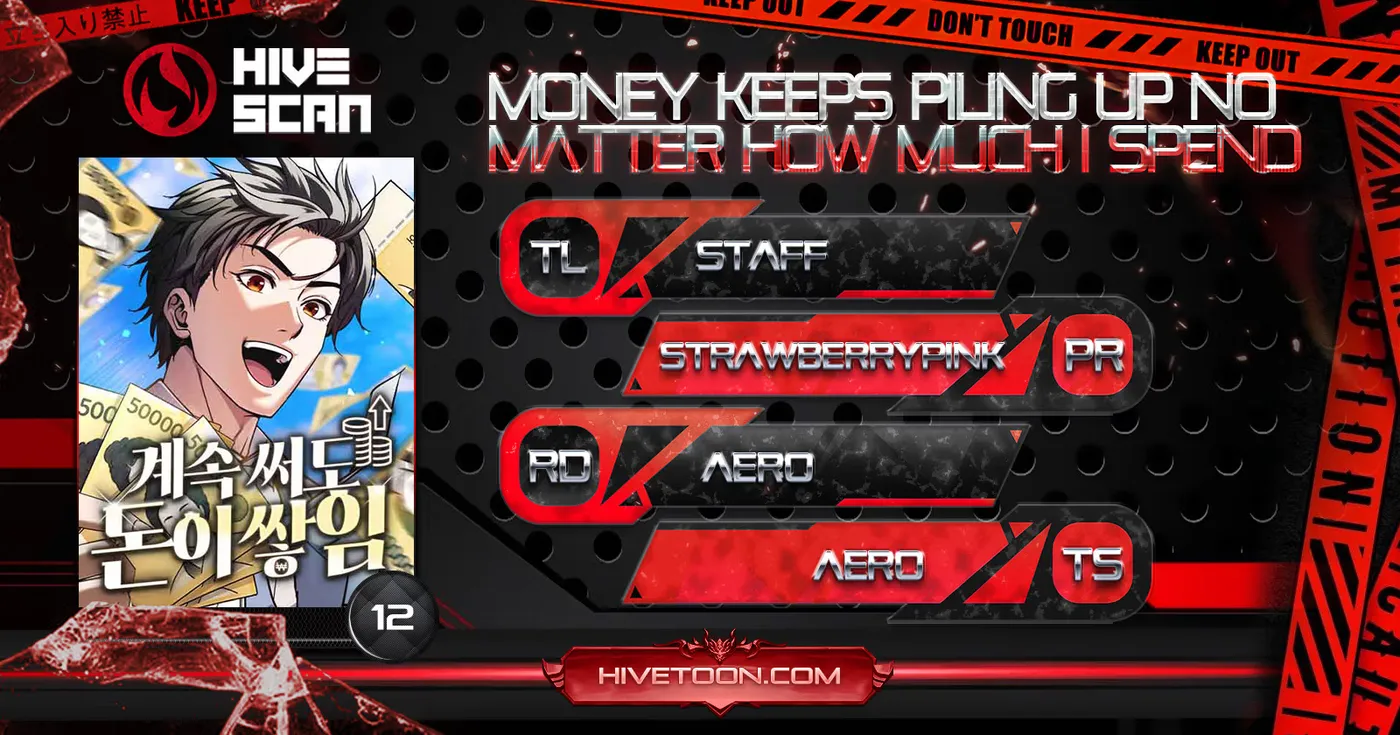 Even if He Keeps Spending, Money Accumulates Chapter 12 31 c3a689a274de