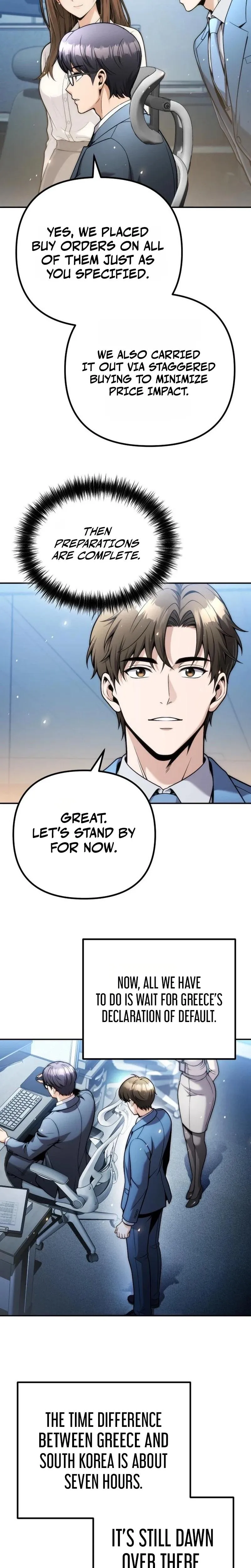 Even if He Keeps Spending, Money Accumulates Chapter 15 119 7f12362132f4