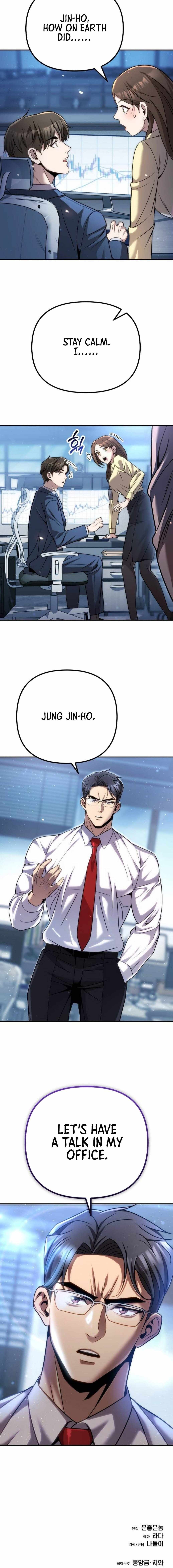 Even if He Keeps Spending, Money Accumulates Chapter 2 52 13