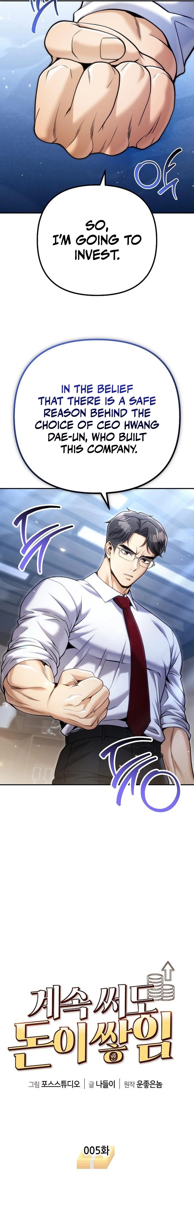Even if He Keeps Spending, Money Accumulates Chapter 5 113 14