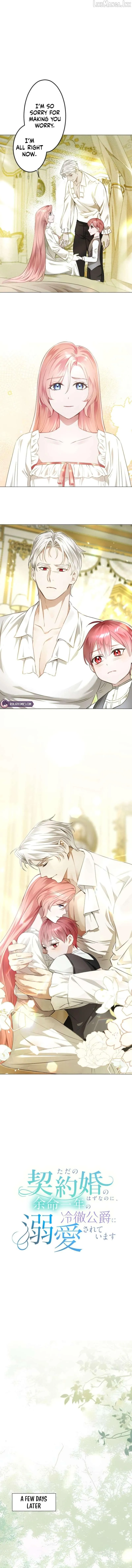 20e2f0931fa0