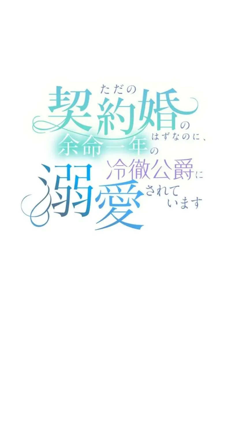 54967d44b84c
