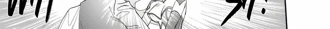 The Legendary Witch Is Reborn as an Oppressed Princess Chapter 7 208 bf74e6b285d1