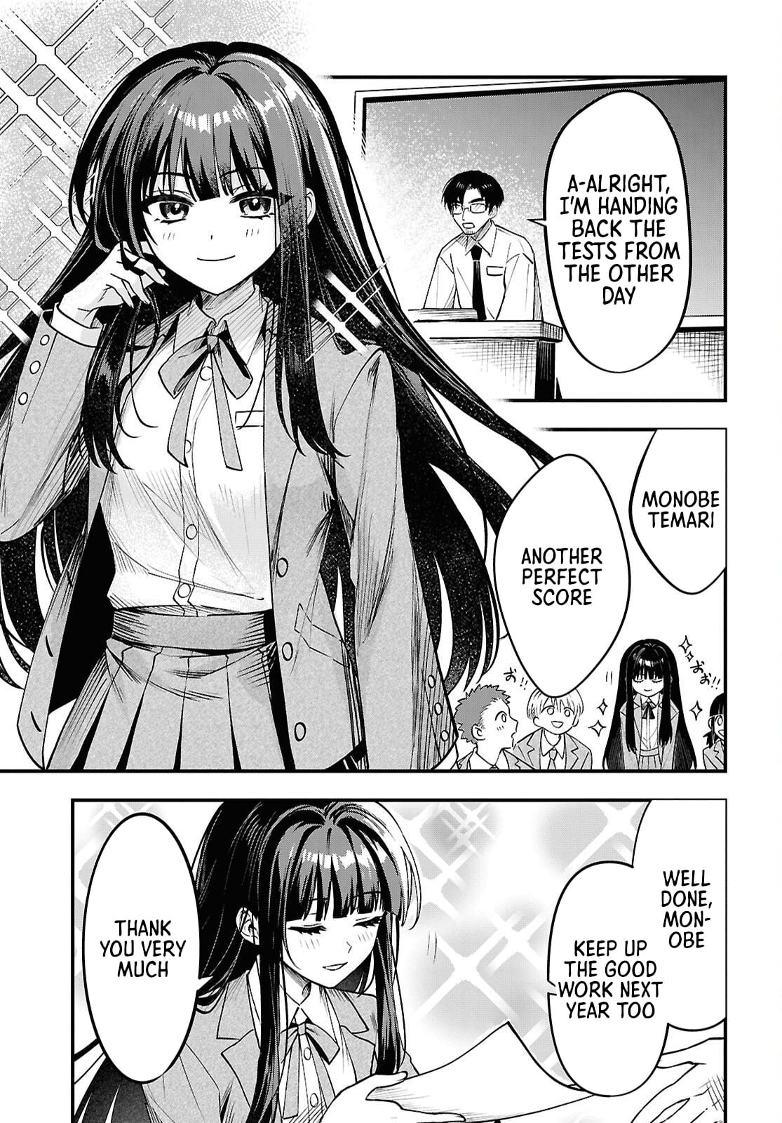 Hello, I’m the Saint of Material Desires~I was greatly misunderstood due to my overpowered skill “Clear Reward”~ Chapter 1 167 05 61366774