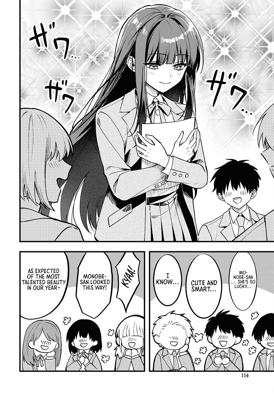 Hello, I’m the Saint of Material Desires~I was greatly misunderstood due to my overpowered skill “Clear Reward”~ Chapter 1 168 06 505044af