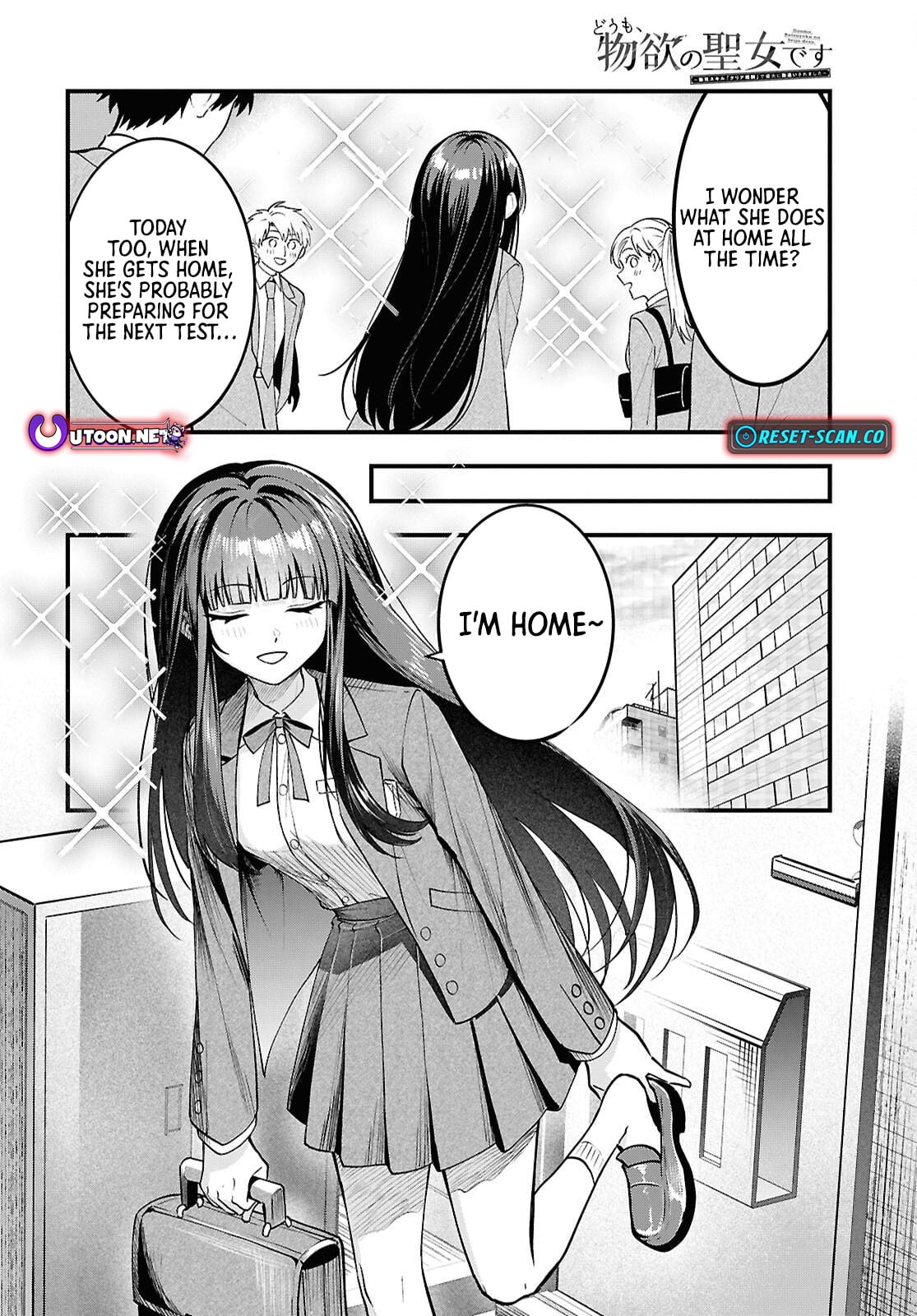 Hello, I’m the Saint of Material Desires~I was greatly misunderstood due to my overpowered skill “Clear Reward”~ Chapter 1 170 08 ed2b5c46