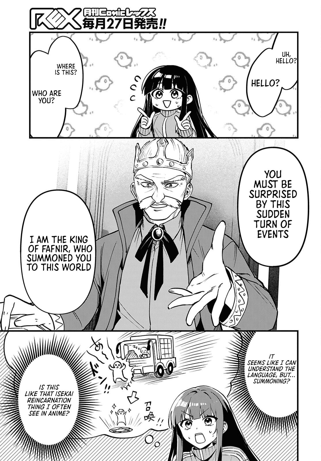 Hello, I’m the Saint of Material Desires~I was greatly misunderstood due to my overpowered skill “Clear Reward”~ Chapter 1 177 15 dc89477f