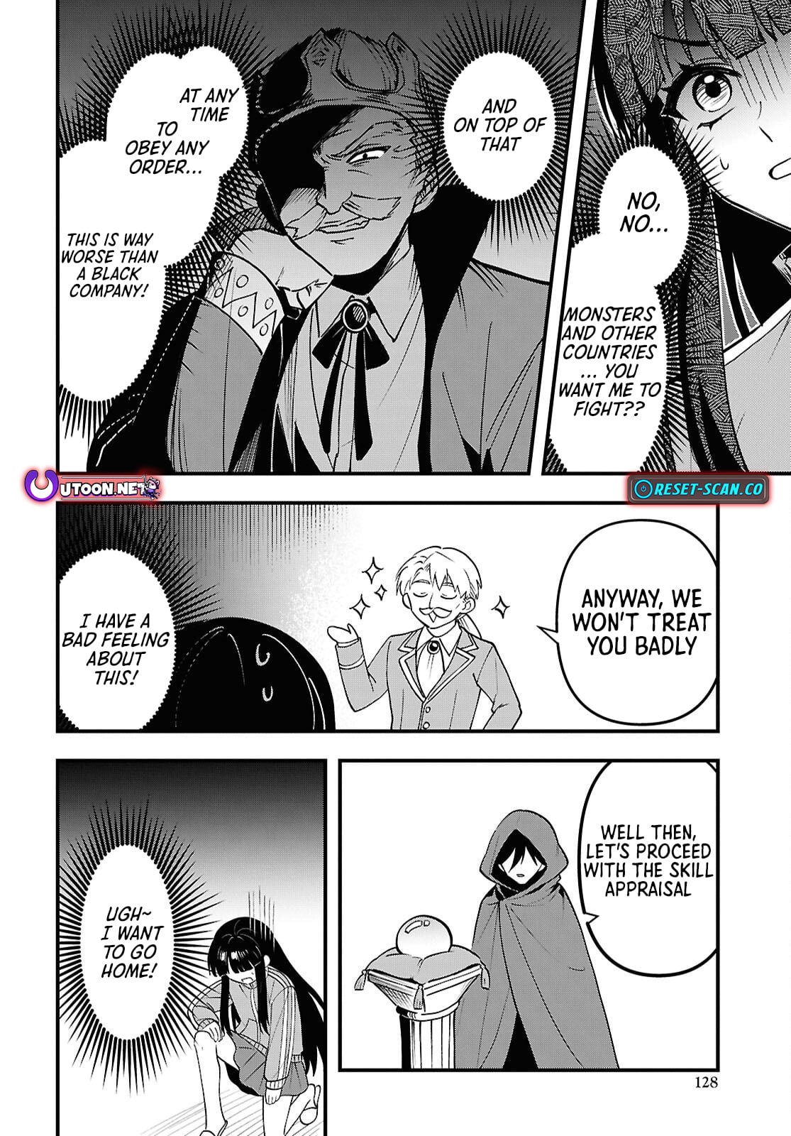 Hello, I’m the Saint of Material Desires~I was greatly misunderstood due to my overpowered skill “Clear Reward”~ Chapter 1 182 20 fac7f066
