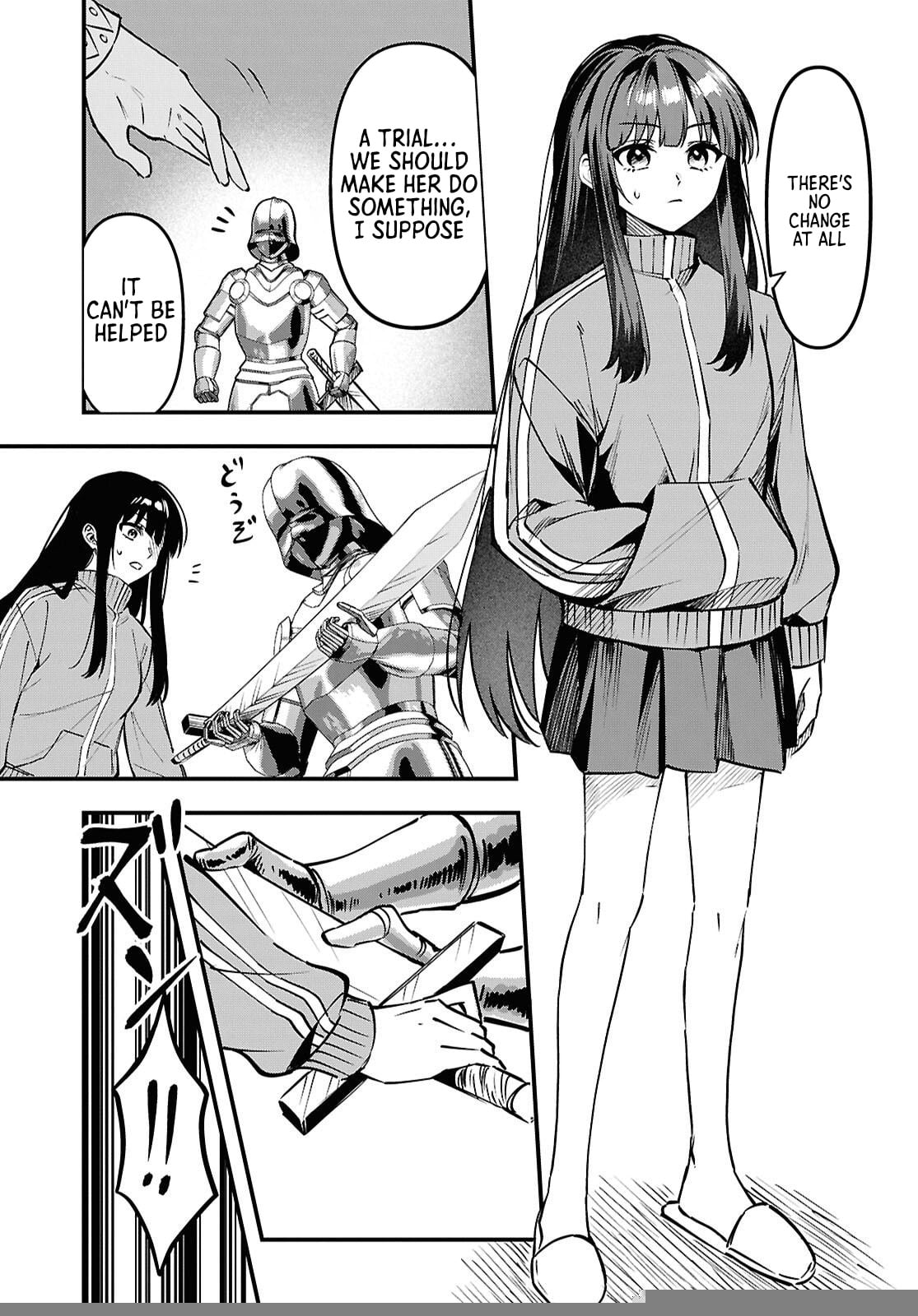 Hello, I’m the Saint of Material Desires~I was greatly misunderstood due to my overpowered skill “Clear Reward”~ Chapter 1 187 25 207a7a7a